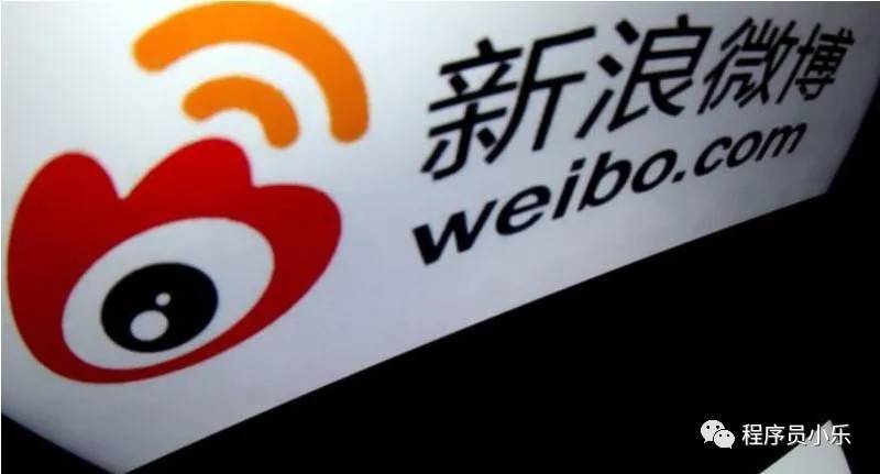 微博5.38亿条用户数据暗网出售，你的信息一毛不值