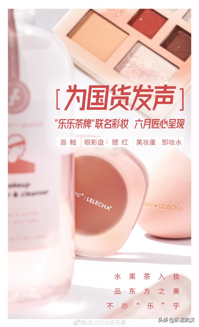 奶茶咖啡联名,奶茶咖啡结合