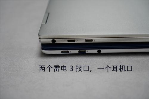 三星星曜9笔记本评测,三星笔记本books评测