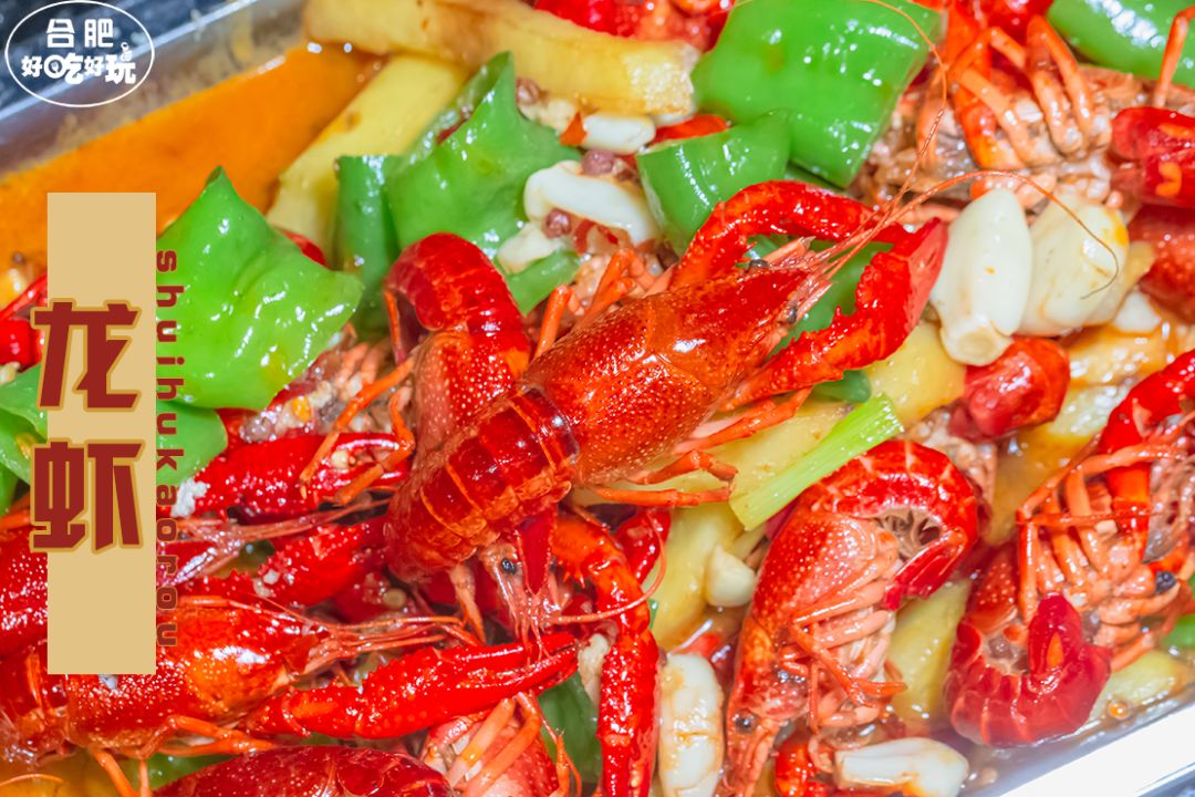 5.8折吃肉！这家神级烤肉店升级版来步行街了！老子...