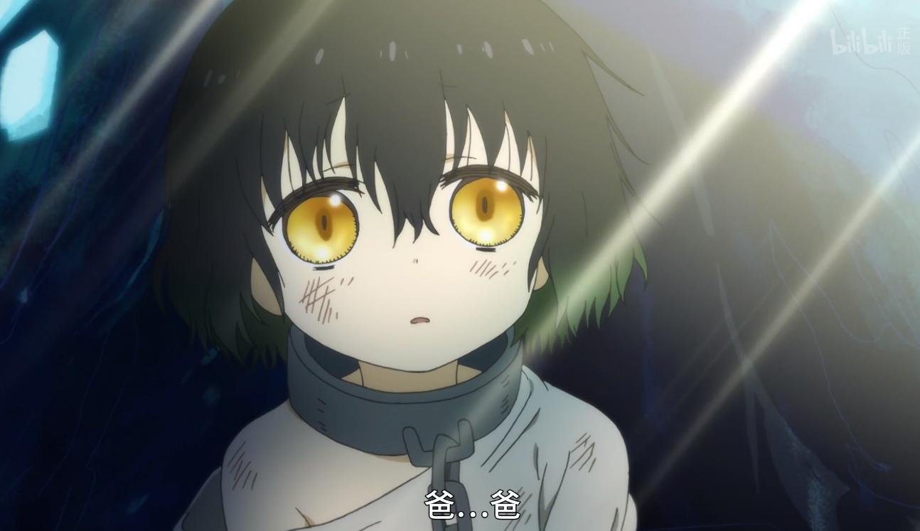 第1集就捡“女儿”，这部新番看似治愈，却让看得人提心吊胆