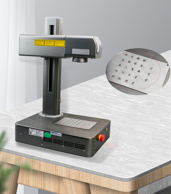 金属激光雕刻机多少钱一台,金属雕刻机多少钱一台