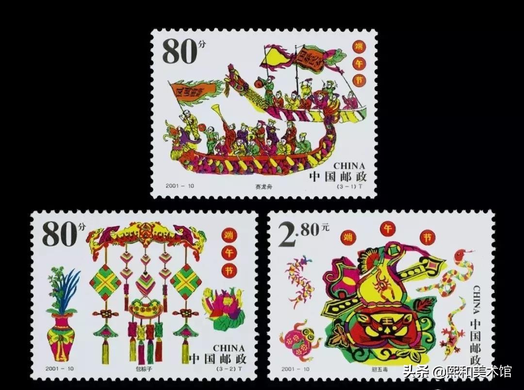 传统节日邮票,传统节日邮票简单又漂亮