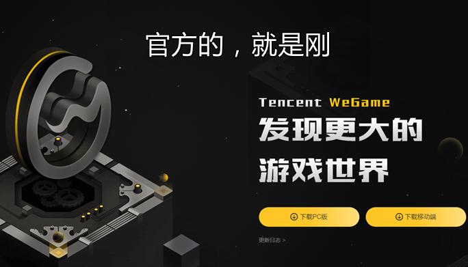 lol普攻范围指示器插件,lol皮肤带有隐藏功能