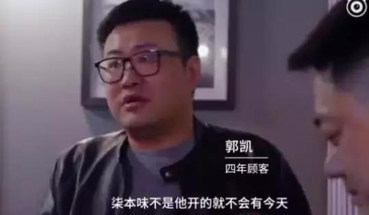 网红日料,网红顶级日料店