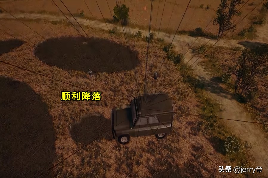 绝地求生空投技巧大全,绝地求生空投技巧图解视频