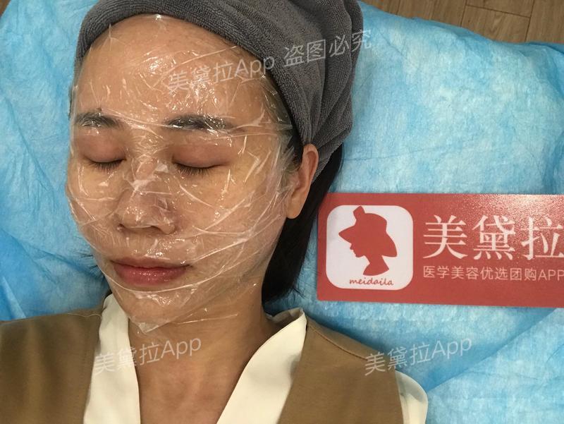 补水保湿美白蛋白精华,美白补水抗皱紧致胶原蛋白