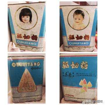 小时候的宝塔糖是什么牌子,儿时的宝塔糖