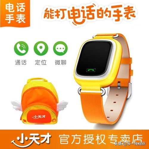 段永平营销思维模式,段永平做产品的思维