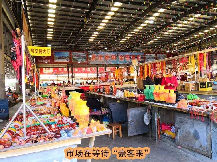 黄龙玉的真实身份,黄龙玉的真实面目