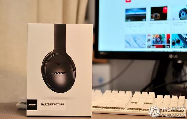 清静全胜欲界天，逍遥不减地行仙，BOSEQC35II入手体验