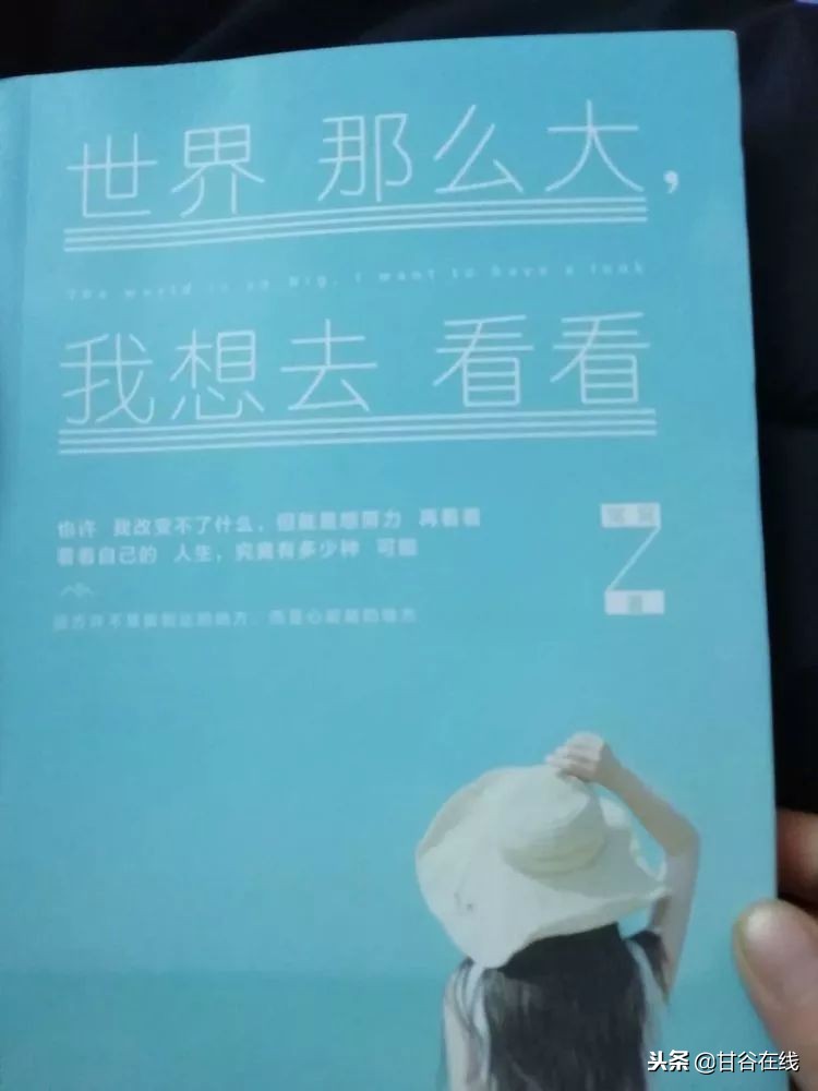 鍦ㄦ柊鐤嗙殑鐢樿們濂冲鏀暀,鏂扮枂鍜岀敯鏀暀鑰佸笀