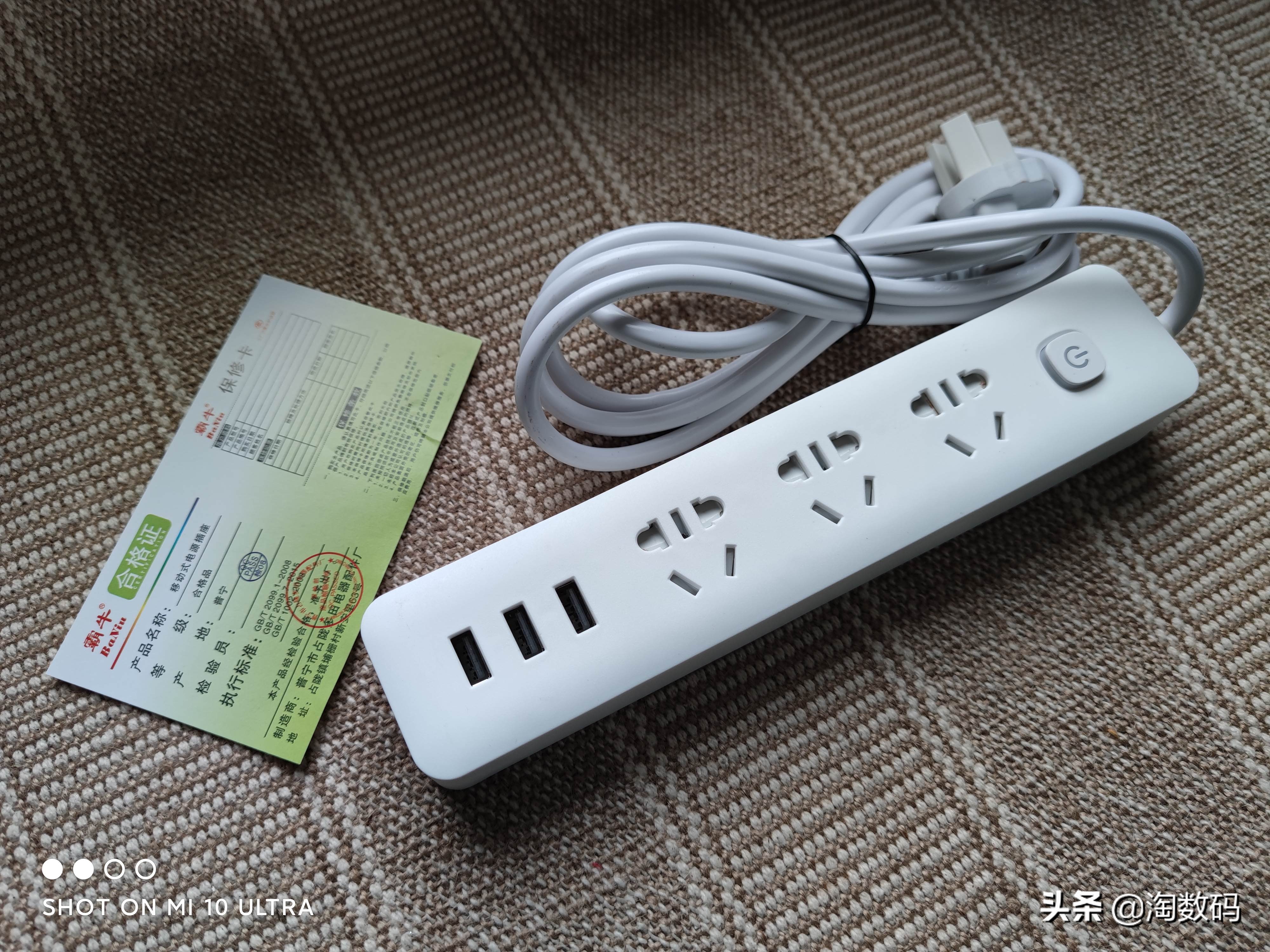 小米智能插座基础版拆解,小米智能插座开箱测评