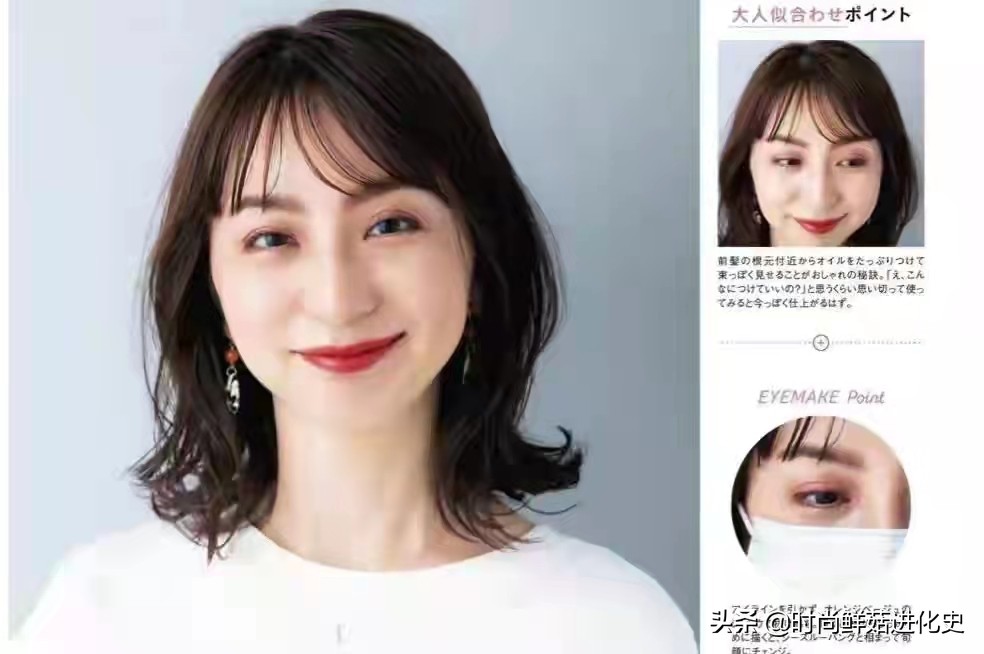 适合黑长直的短发,女士大脸减龄短发推荐