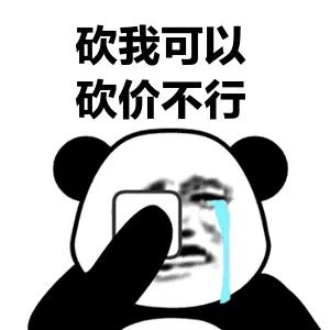 闲鱼卖货赚钱攻略,闲鱼闲置衣服怎么卖