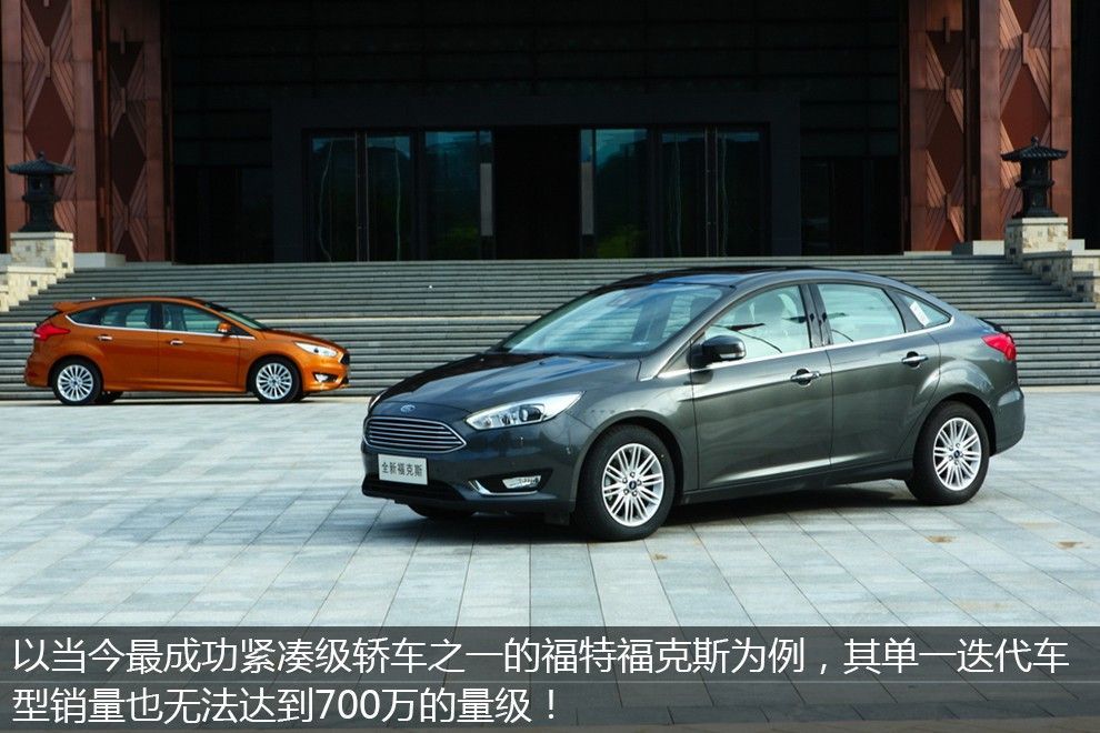 桑塔纳1.6一代人的梦想,大众桑塔纳内饰进化过程