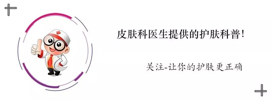 皮肤敏感是免疫力低吗,皮肤很敏感怎么办如何改善敏感皮