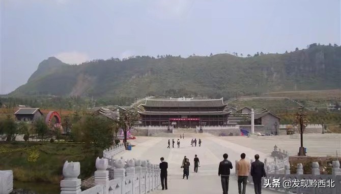 奥杰阿格《水西谣》与黄宅中《水西谣十八首》，神秘水西