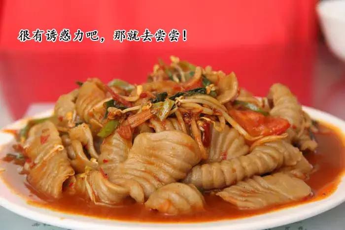 宜君碎戏,宜君到底有多美