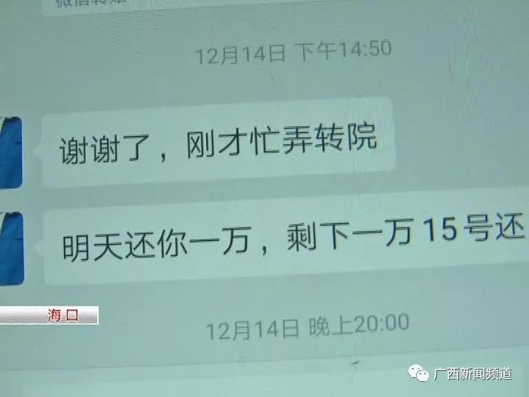 防火防盗防男朋友真是防不胜防啊,防火防盗防哥们相亲完整版