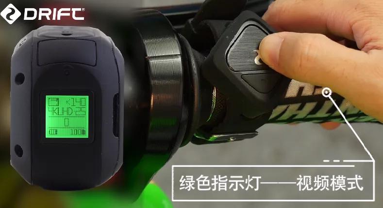 运动相机应该怎么做,运动相机怎么用拍日常