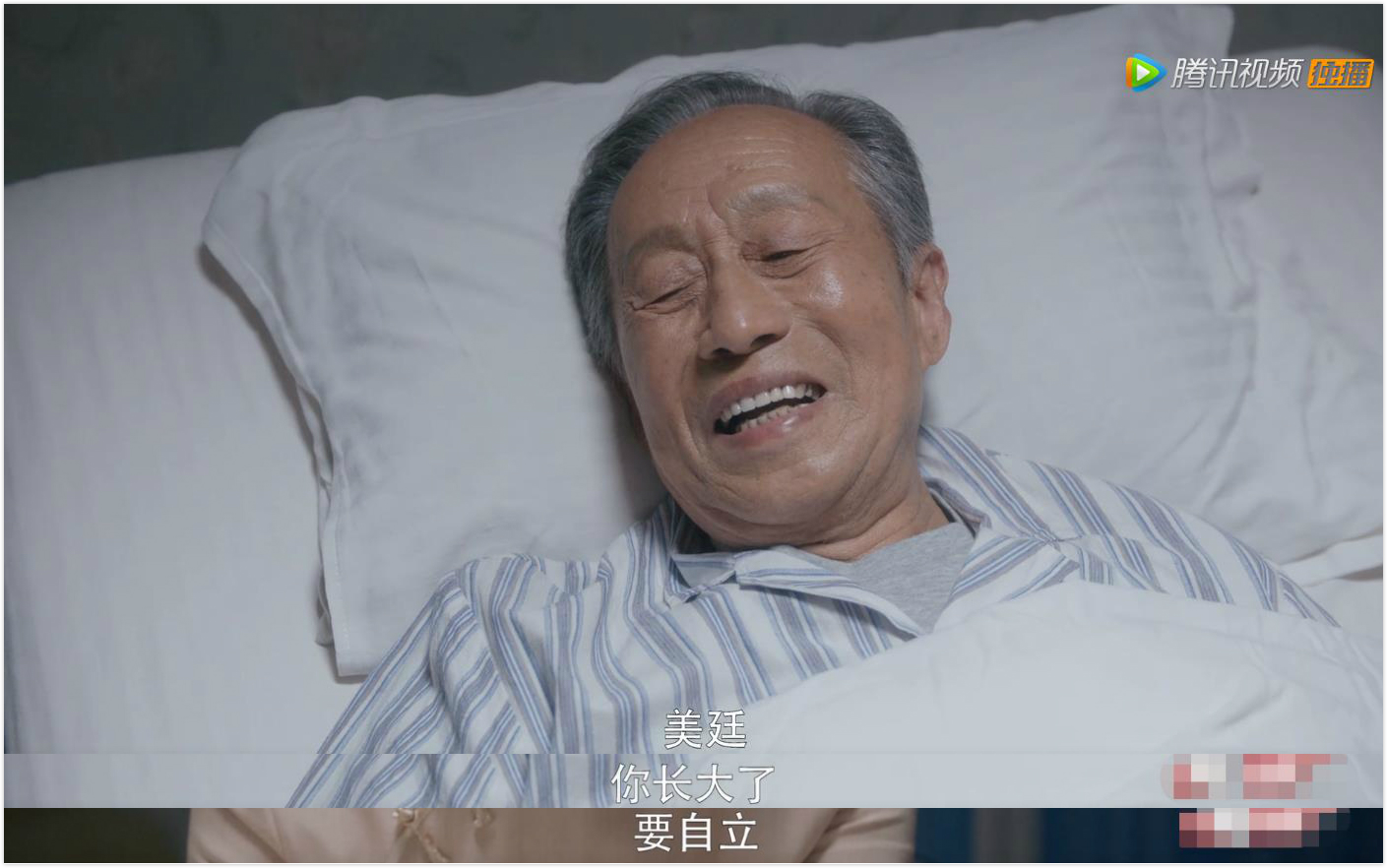 穿着旗袍的江奶奶，统一了我们对老年人的审美