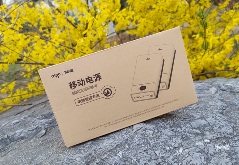 爱国者50000毫安移动电源,爱国者移动电源e30000