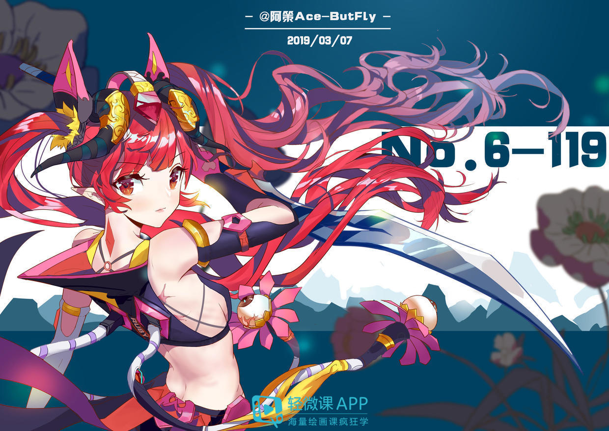 动漫制作技术专业就业形势,软件数字动漫专业就业前景怎样