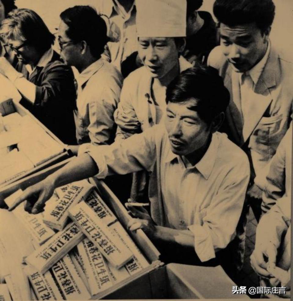 石家庄马胜利最新视频,1984年马胜利承包石家庄造纸厂