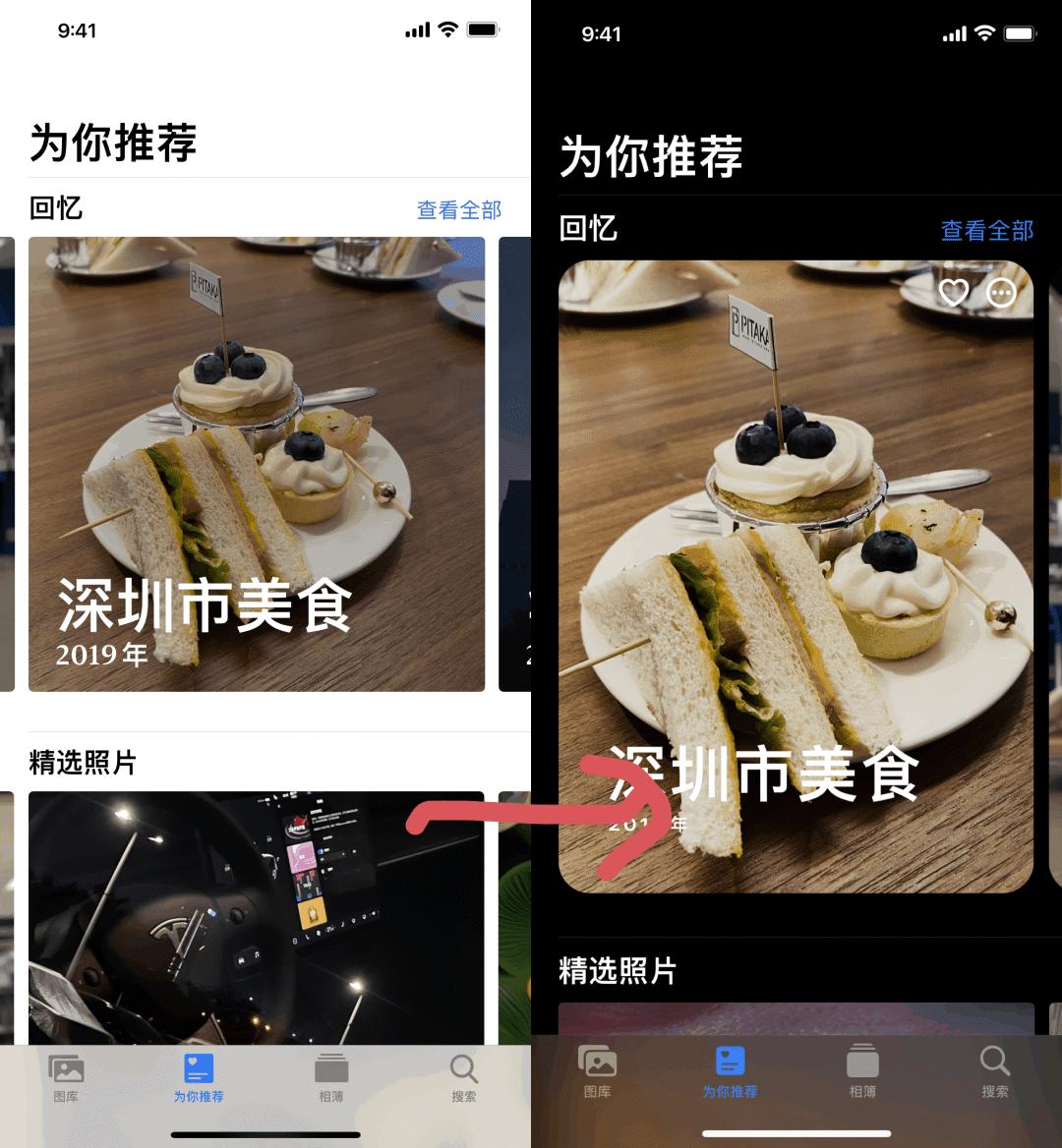 ios15最新版,ios15系统各版本发布日期