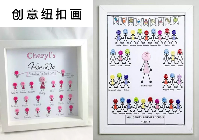 让老师哭的独一无二的教师节礼物,教师节到了送男老师什么礼物最好