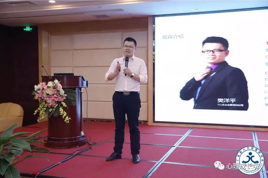 喜讯|中大互联荣获“优秀培训服务机构”