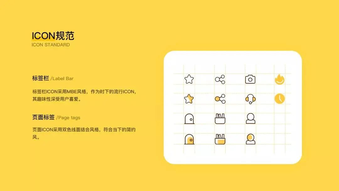 都2021年了，该不会还有人不知道百度、欧派在这儿招人吧？