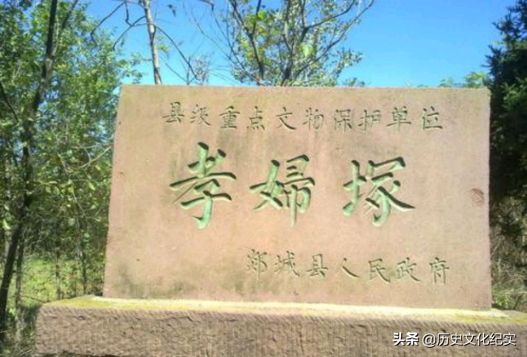 窦娥冤的真实故事,窦娥奇冤背后的历史现实