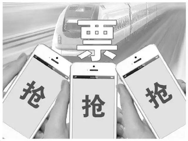 过年回家路上的骗局,过年回家小心这些骗术