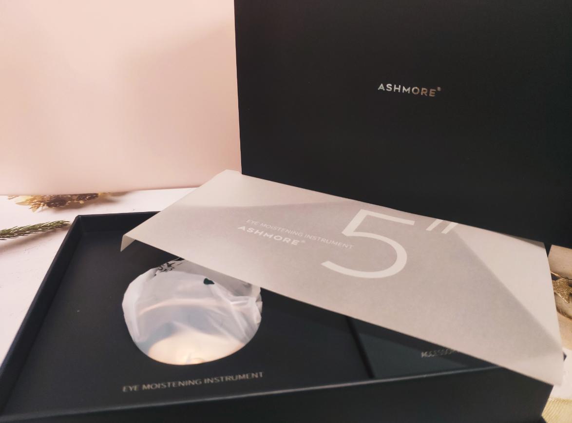 艾诗摩尔眼部护理润眼仪,拿什么拯救你我的皱纹