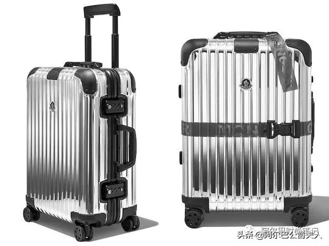 rimowa日默瓦北京,rimowa日默瓦实体店