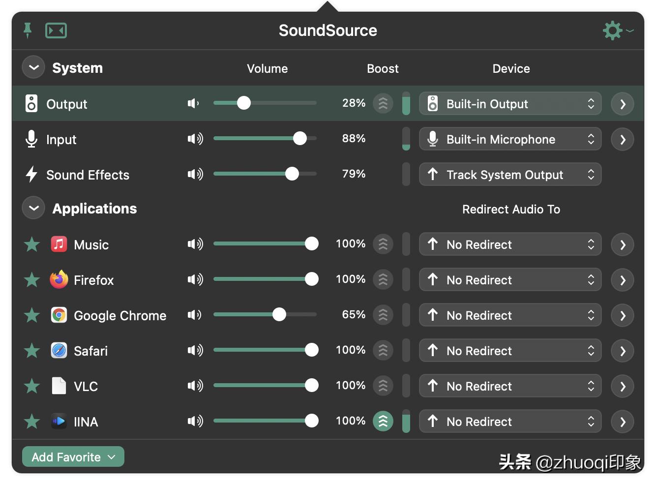美观的桌面布局,桌面软件界面设计