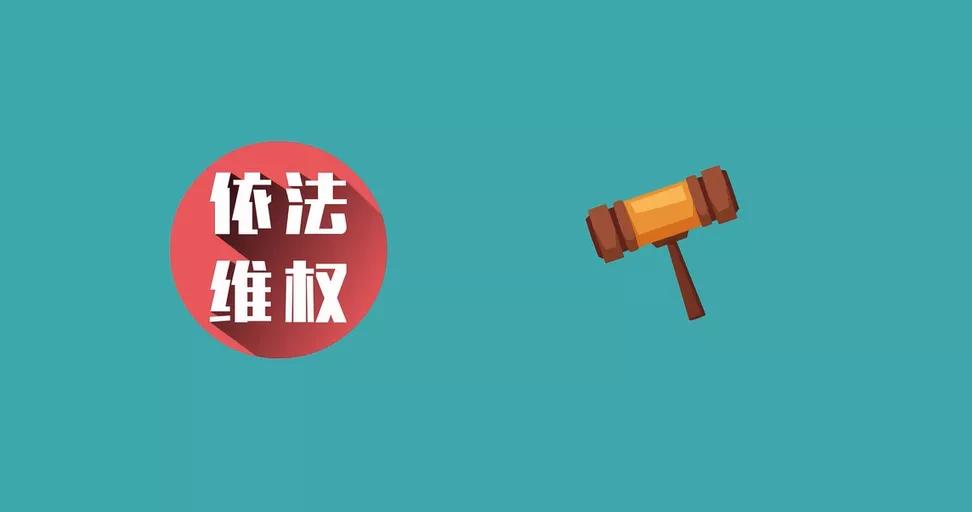 开发商申请破产重组业主怎么办,开发商破产重组烂尾楼业主怎么办