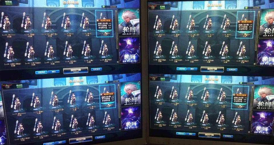 不给搬砖人活路？腾讯大量起诉游戏交易平台，向DD373索赔四千万