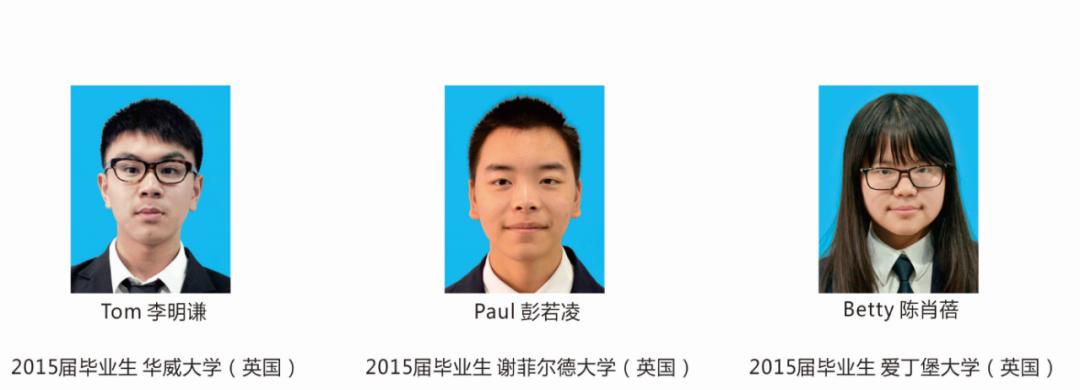 牛津国际公学成都分校多少钱一年,牛津国际公学招生简章