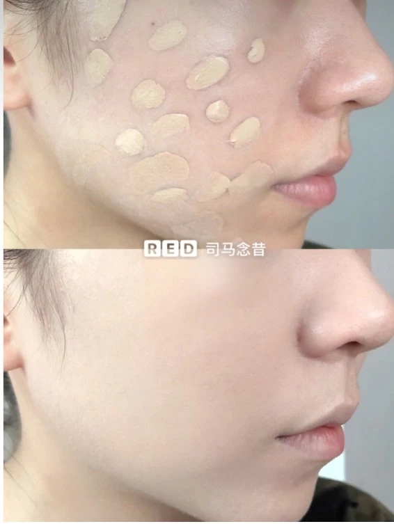 daily cici平价粉底液推荐 (学生党公认最好又平价的粉底液)