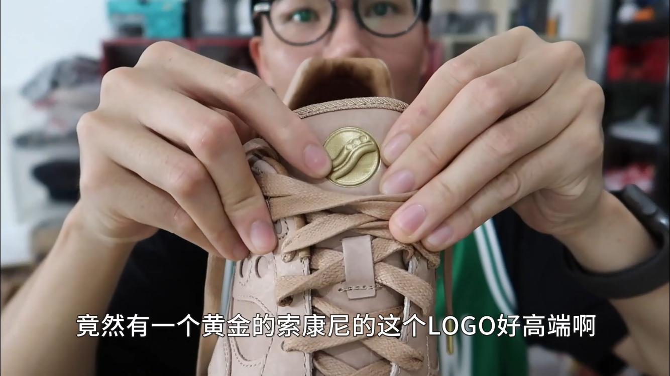 400快的慢跑鞋脚感软到不行,换掉你脚上的YEEZY