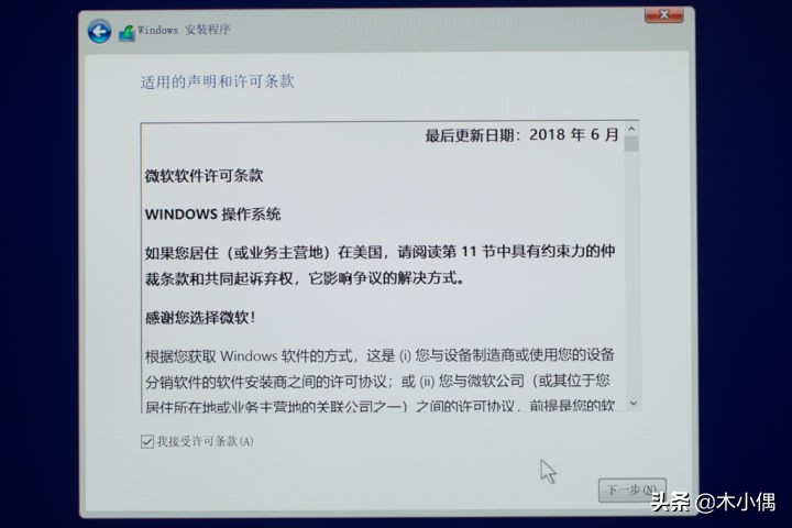 magicbookwin10瀹夎,magicbook鎬庝箞瑁厀in10