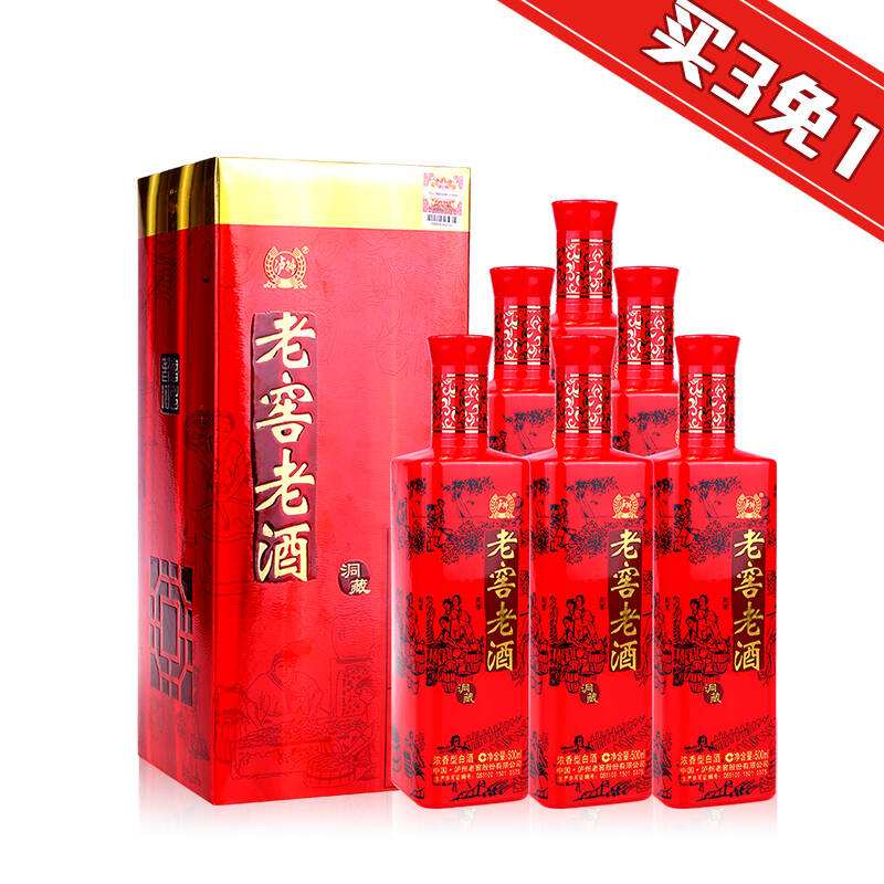 泸州老窖到底错还是对,泸州老窖系列吐槽