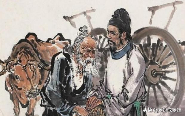 提高孩子的感受力笨妈教笨娃“苦涩涩”的卖炭翁（下）