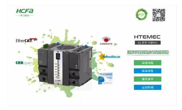 出货量达到了100万,出货量超1390万