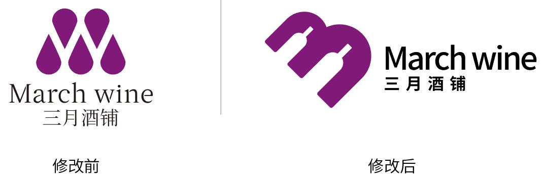 开心健康logo设计,开心字logo设计