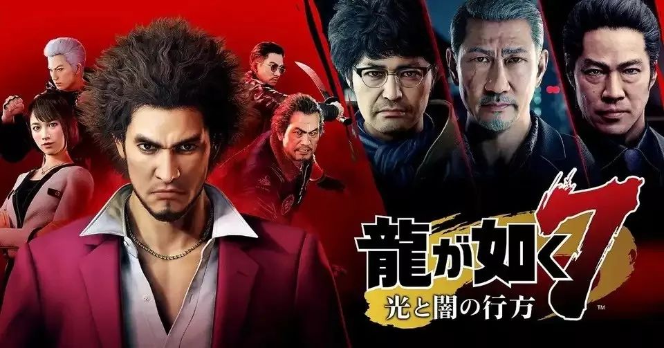 如龙5黑帮势力强大,日本黑帮评价如龙