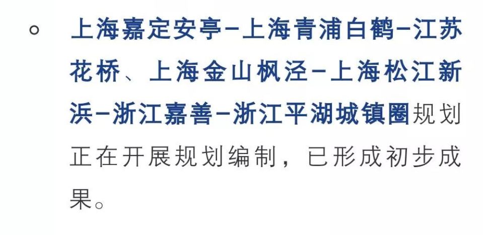 上海网红花桥,上海世博会过气网红